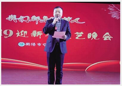 申惠龍.jpg 申惠龍.jpg