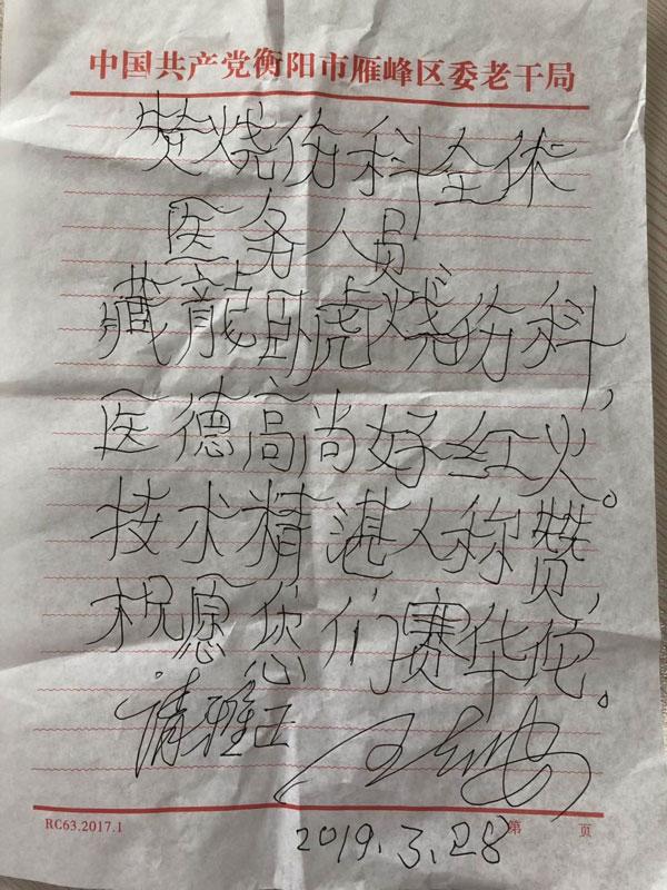 IMG_5406.jpg IMG_5406.jpg