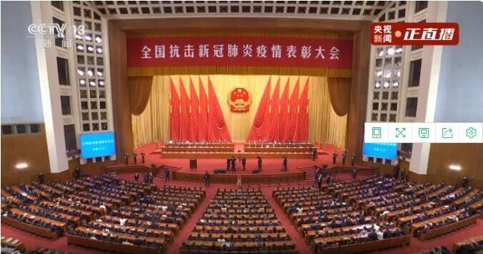 最高禮遇！這三位衡陽(yáng)人在人民大會(huì)堂，接受?chē)?guó)家表彰！