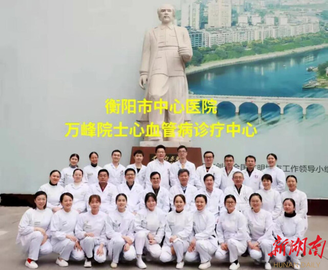 教授兄弟同臺搭“心橋”