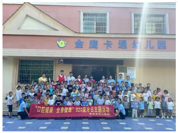 Snipaste_2023-09-22_15-50-59.jpg Snipaste_2023-09-22_15-50-59.jpg