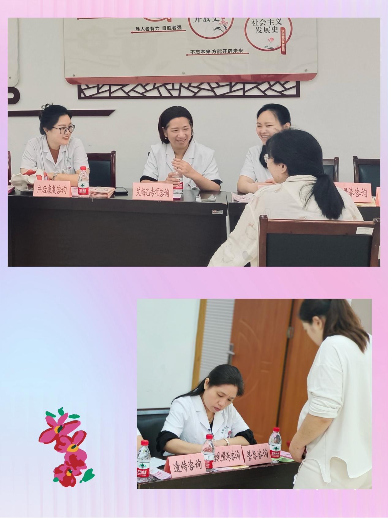 圖片2.jpg 圖片2.jpg