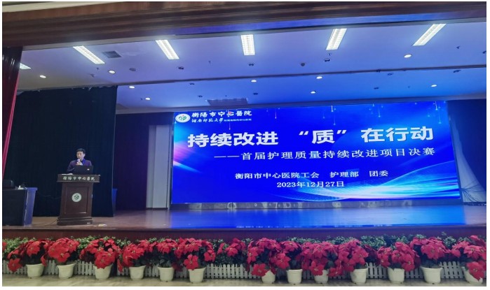 Snipaste_2023-12-28_16-25-56.jpg Snipaste_2023-12-28_16-25-56.jpg