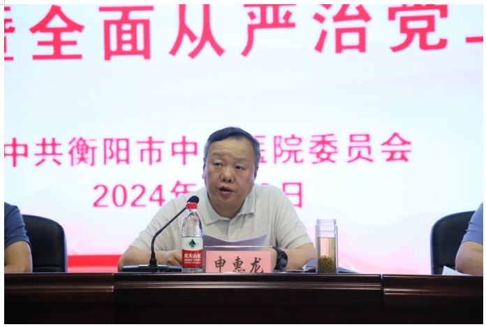 Snipaste_2024-06-07_08-53-07.jpg Snipaste_2024-06-07_08-53-07.jpg