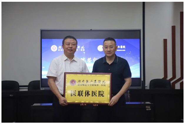 Snipaste_2024-09-14_10-35-16.jpg Snipaste_2024-09-14_10-35-16.jpg