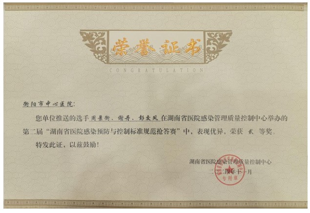 Snipaste_2024-11-20_09-58-02.jpg Snipaste_2024-11-20_09-58-02.jpg