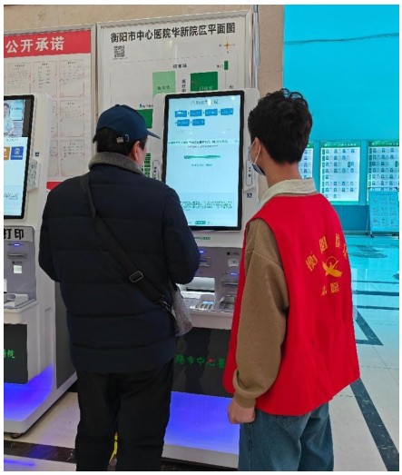 Snipaste_2024-12-31_09-25-50.jpg Snipaste_2024-12-31_09-25-50.jpg