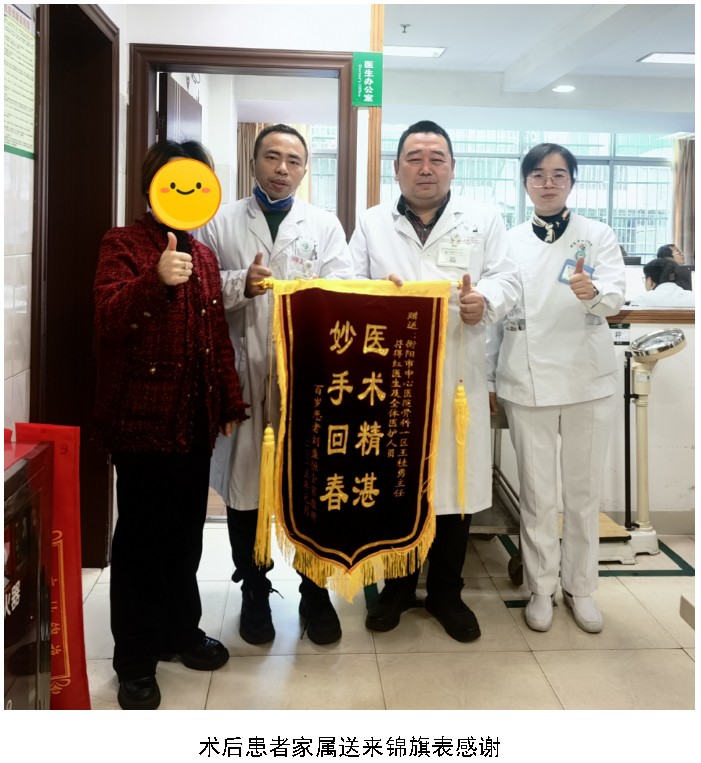 Snipaste_2025-01-26_08-34-39.jpg Snipaste_2025-01-26_08-34-39.jpg