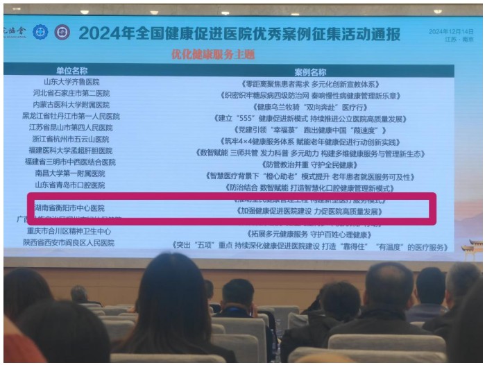 Snipaste_2025-01-26_10-41-38.jpg Snipaste_2025-01-26_10-41-38.jpg