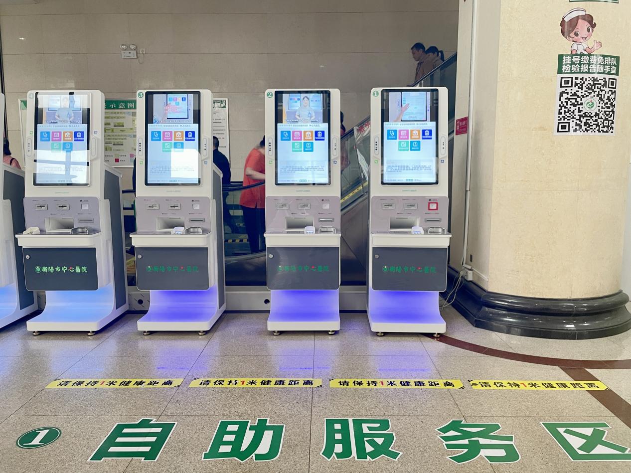 圖片8.jpg 圖片8.jpg