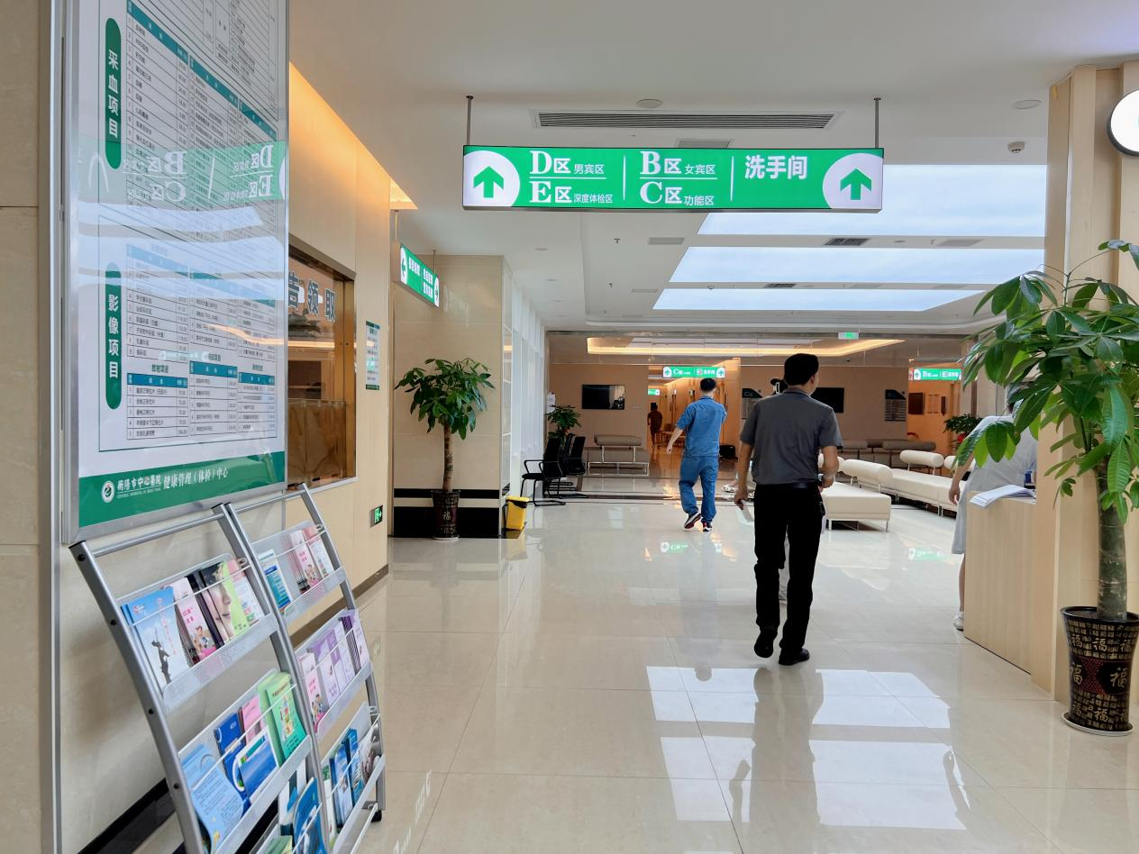 圖片13.png 圖片13.png