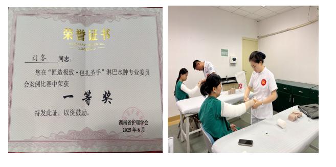 圖片13.jpg 圖片13.jpg