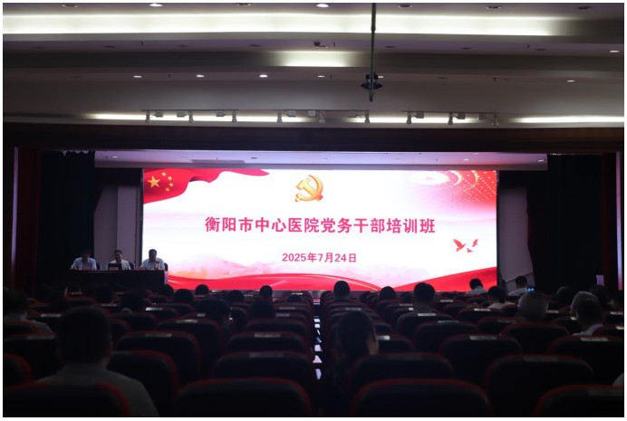 Snipaste_2025-08-04_09-53-17.jpg Snipaste_2025-08-04_09-53-17.jpg