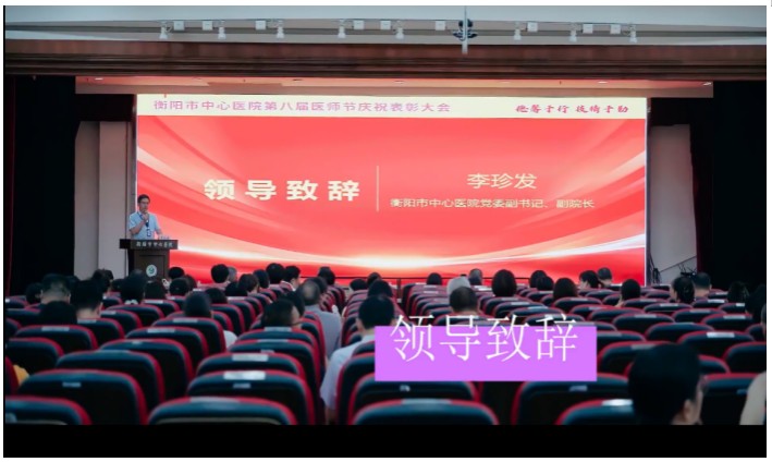 Snipaste_2025-08-22_09-21-48.jpg Snipaste_2025-08-22_09-21-48.jpg