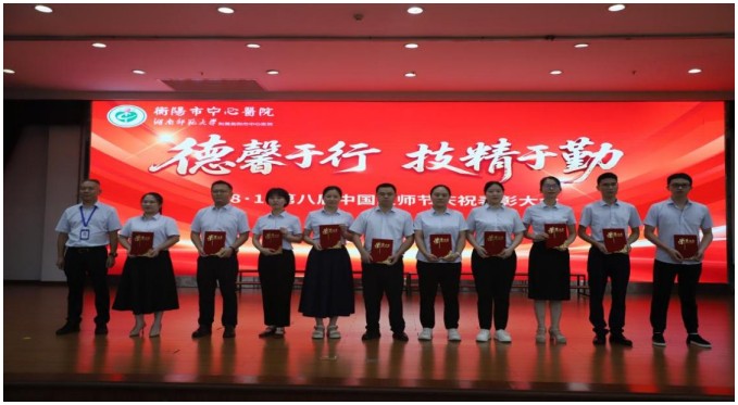 Snipaste_2025-08-22_09-22-31.jpg Snipaste_2025-08-22_09-22-31.jpg