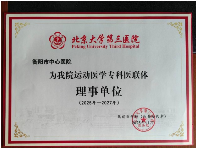 Snipaste_2025-11-14_08-43-46.jpg Snipaste_2025-11-14_08-43-46.jpg