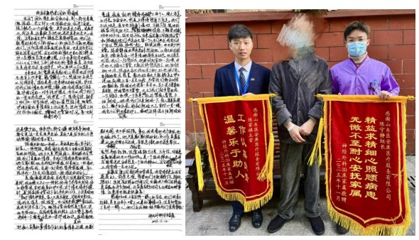 Snipaste_2025-12-09_08-05-29.jpg Snipaste_2025-12-09_08-05-29.jpg